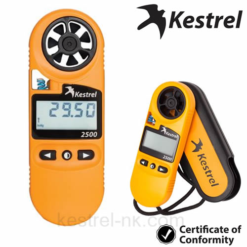 Kestrel 2500气象风速仪（NK-2500）